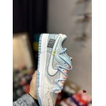 2024新品 NIKE DUNK ナイキ スニーカー LIE工場