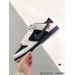 2024新品 NIKE DUNK ナイキ スニーカー LIE工場