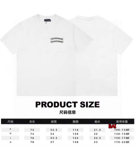 2024年3月4日早春新作クロムハーツ半袖 Tシャツ30工場S-XL