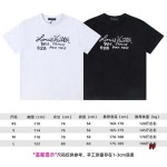 2024年3月7日早春新作ルイヴィトン 半袖 TシャツFF工場