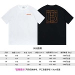 2024年3月7日早春新作バーバリー 半袖 TシャツFF工場