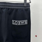 2024年3月13日早春高品質LOEWEスポーツズボ Q工場