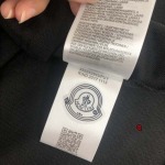 2024年3月13日入荷早春高品質メンズのLOEWE半袖 TシャツQ工場