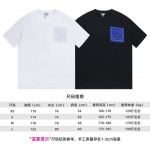 2024年3月28日春夏新作入荷LOEWE半袖 Tシャツ30工場