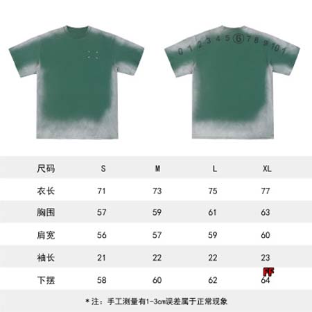 2024年4月1日春夏新作入荷Maison Margiela半袖 Tシャツ FF工場