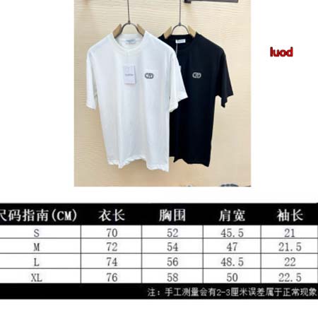 2024年4月30日夏季新作入荷 VALENTINO半袖 Tシャツluod工場