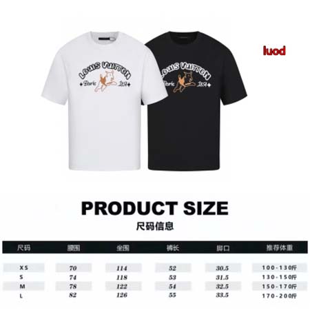 2024年4月30日夏季新作入荷ルイヴィトン 半袖 Tシャツluod工場