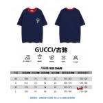 2024年4月29日夏季新作入荷グッチ半袖 Tシャツ工場