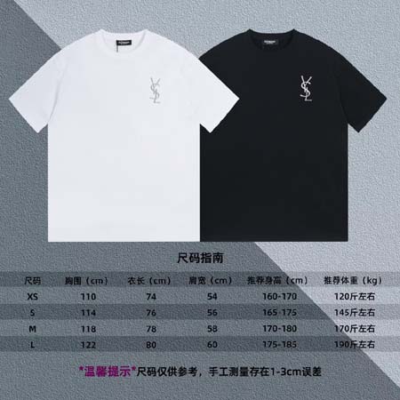 2024年5月14日夏季新作入荷イヴサンローラン 半袖 Tシャツ30工場