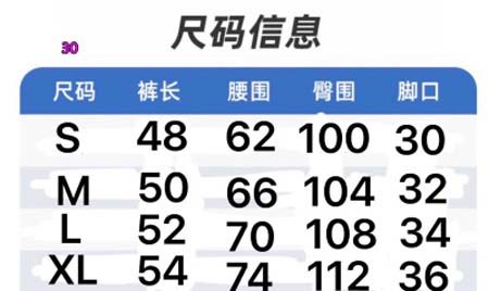 2024年5月15日夏季新作入荷クロムハーツ 半ズボン30工場