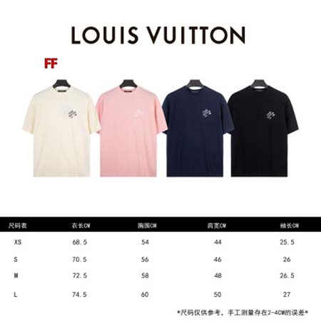 2024年5月22日夏季新作入荷ルイヴィトン半袖 Tシャツ FF工場