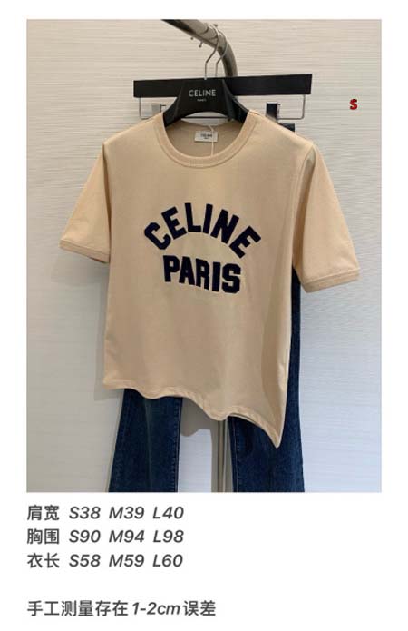 2024年5月28日夏季新作入荷CELINE 半袖 Tシャツ S工場