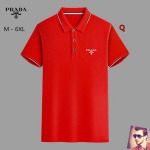 2024年5月10日春夏高品質新作入荷プラダ 半袖 Tシャツ薄手Q工場M-6XL