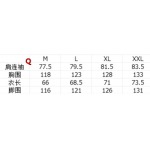 2024年5月10日春夏高品質新作入荷プラダ ジャケット薄手Q工場