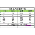 2024年5月13日夏季人気新作入荷AIexander Wang 半袖 Tシャツ mi工場