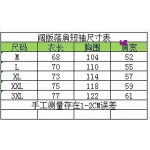 2024年5月13日夏季人気新作入荷AIexander Wang 半袖 Tシャツ mi工場