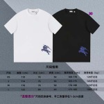 2024年5月14日夏季新作入荷バーバリー 半袖 Tシャツ30工場