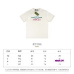 2024年5月15日夏季新作入荷グッチ半袖 Tシャツ30工場