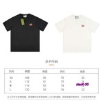 2024年5月15日夏季新作入荷グッチ半袖 Tシャツ30工場