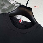 2024年5月16日夏季高品質新作入荷モンクレール半袖 Tシャツ薄手BIND工場