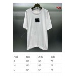 2024年5月17日夏季原版復刻新作入荷ジバンシー半袖 TシャツYCQ工場