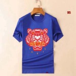 2024年5月21日夏季新作入荷 KENZO 半袖 Tシャツ95工場