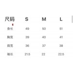 2024年5月27日夏季新作入荷シャネル  セーター S工場