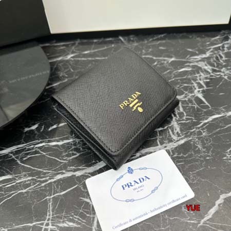 2024年6月3日人気新作入荷 PRADA 財布 qb工場10X9Ⅹ2