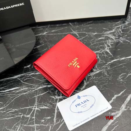 2024年6月3日人気新作入荷 PRADA 財布 qb工場10X9Ⅹ2