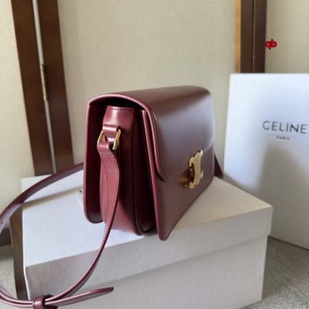 2024年6月4日原版復刻新作入荷CELINE バッグDUO工場22.5-16.5-7.5