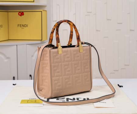 2024年6月4日人気新作入荷FENDI バッグqb工場22.5*20.5cm