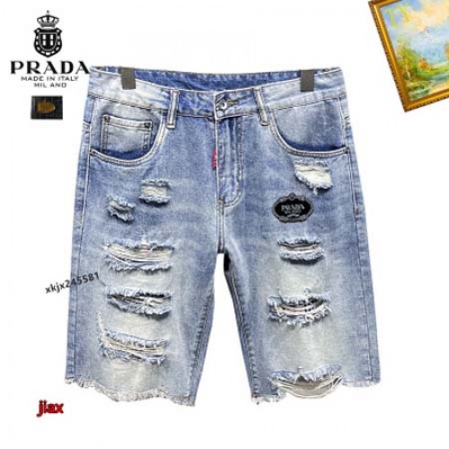 2024年6月12日夏季新作入荷 PRADA  ジーンズ JIAX工場