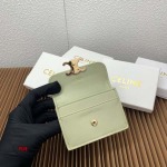 2024年6月3日人気新作入荷CELINE財布 yue工場10.5 X 7 X 1