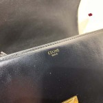 2024年6月4日原版復刻新作入荷CELINE バッグDUO工場22.5-16.5-7.5