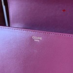 2024年6月4日原版復刻新作入荷CELINE バッグDUO工場22.5-16.5-7.5