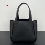 2024年6月4日人気新作入荷1BG335 PRADA バッグqb工場25x高21.5x底14cm