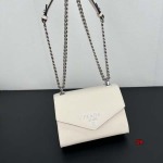 2024年6月5日人気新作入荷 PRADA バッグqb工場21×14×10cm