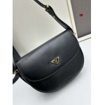 2024年6月5日人気新作入荷PRADA バッグqb工場20x高16x底6cm