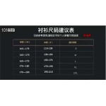 2024年6月5日夏季人気新作入荷ヴェルサーチ長袖シャツjd工場