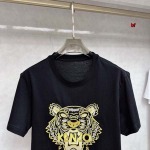 2024年6月6日夏季高品質新作入荷KENZO半袖 TシャツBF工場