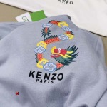 2024年6月6日夏季高品質新作入荷KENZO半袖 TシャツBF工場