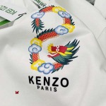 2024年6月6日夏季高品質新作入荷KENZO半袖 TシャツBF工場