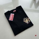 2024年6月6日夏季高品質新作入荷KENZO半袖 TシャツBF工場