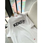 2024年6月6日夏季高品質新作入荷KENZO半袖 TシャツBF工場