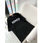 2024年6月6日夏季高品質新作入荷KENZO半袖 TシャツBF工場