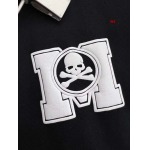 2024年6月11日夏季高品質新作入荷mastermind JAPAN 半袖 TシャツWZH工場