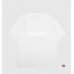 2024年6月12日夏季新作入荷KENZO半袖 Tシャツ32工場