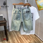 2024年6月12日夏季新作入荷 PRADA  ジーンズ JIAX工場