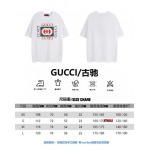 2024年6月13日夏季新作入荷グッチ半袖 Tシャツ MUU工場