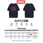 2024年6月13日夏季新作入荷グッチ半袖 Tシャツ MUU工場